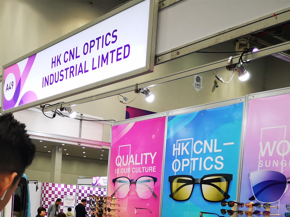 Stand A49 di CNL Optics alla fiera in Corea